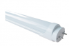 10w LED  tube light  i...