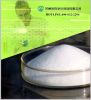 Cationic Polyacrylamide