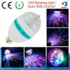 LED 3W full color lamp...