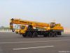 QINGONG 50ton truck crane