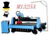 Best  cnc wood router ...
