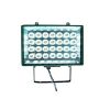 28W LED work light