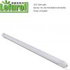 promotion Led tube T8 ...