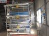 Broiler battery cage