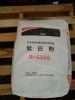 RUTILE TITANIUM DIOXID...