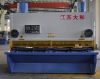 hydraulic shearing mac...