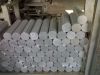 Aluminum Billets Mill ...