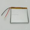 3.7v Lithium polymer b...