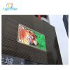 Outdoor LED Screen P8 ...