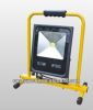50W LED rechargeable p...