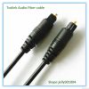 gold plated toslink cable