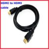 gold hdmi cable