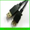 usb extension cable fo...