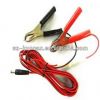 DC(5.5*2.1mm/2.5mm) to...
