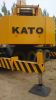 Used Kato 120ton Crane...