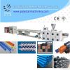 PVC pipe making machine