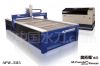 waterjet cutting machine