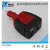 75W Car Power Inverter...
