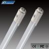 motion sensor led tube...