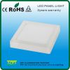 Led panel light with s...