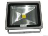 LED chips flood lighti...