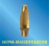 2057PNR narrow angle flatjet spray nozzle