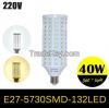 0W E27 LED Wall lamps ...