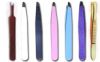 Eyebrow Tweezers