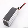 RC model battery 5200m...