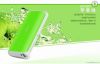 6000mAh Power Bank Cha...