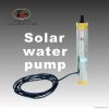 48v 10m solar water dc...