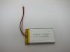 1200mah 3.7v li-polyme...