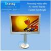 desktop 10 inch lcd ad...