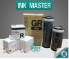 Digital Duplicator Ris...