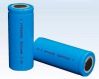 low price lithium batt...