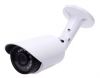 Security CCTV Outdoor ...
