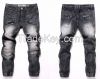 mens denim jogger pant...