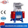 Powerful plastic crusher, crushing machine