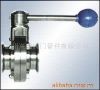 Both clamp ends butterfly valves