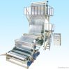SJ75/90/120 HDPE/LDPE/...