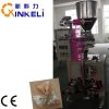 New Condition CE Certi...