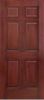 FIBERGLASS MAHOGANY SI...