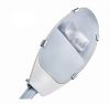 25w LED street light g...