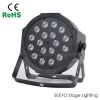 18*1W LED Mini Flat Pa...