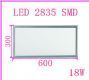 Square Led ceiling Light 