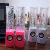 Water Dancing Speakers...