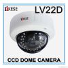 CCTV Kamera good desig...