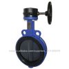 Wafer Butterfly Valves...