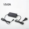 12V 2A power supply