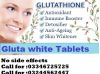  l-glutathione skin br...